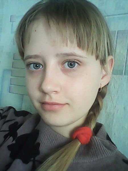 Лина Мартыновская