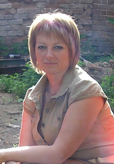 Svetlana Gavrilova