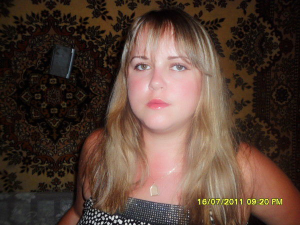 Мария Ильина