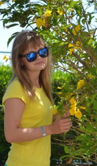 Катерина Пономарева