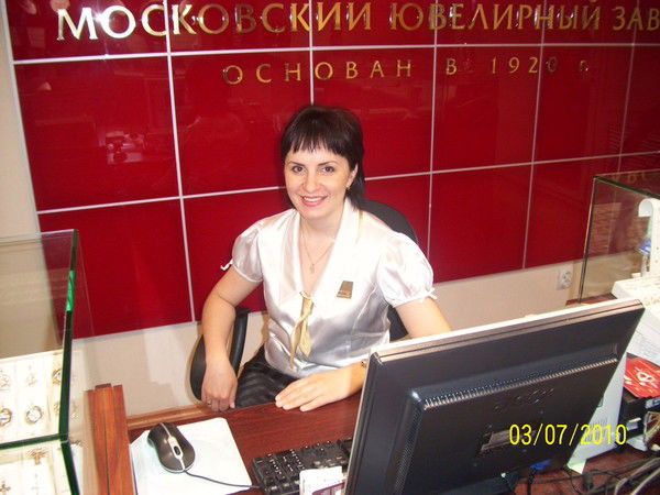 Светлана Суспицына