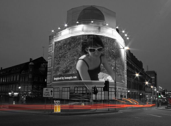 Анюта Васина