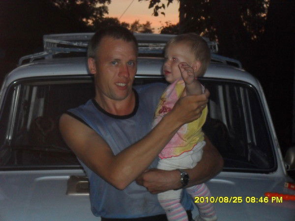 Сергей Булгаков