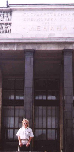 Андрей Stepankin