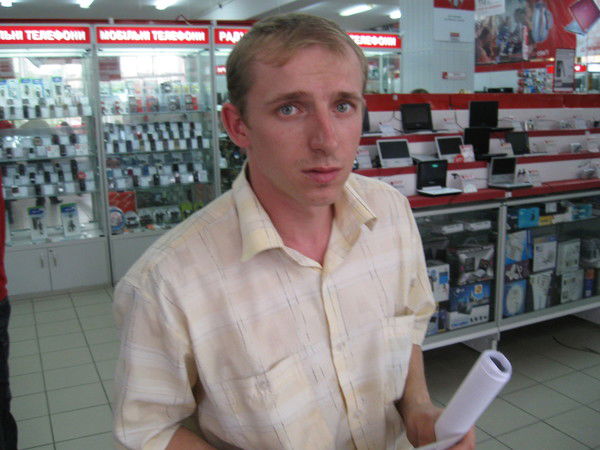 Максим Кауркин