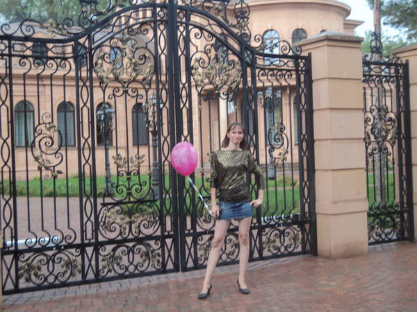 Самая Счастливая Валентина