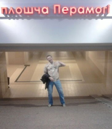 Виталий Лазовик