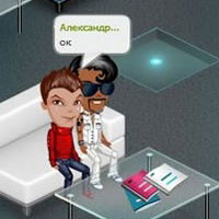 Паша Куликовских