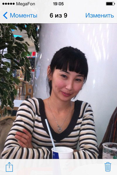 Клара Жунусова