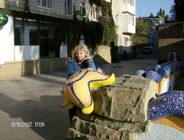 Ольга Богословская