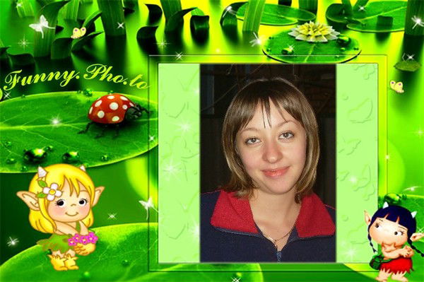 Нина Панина