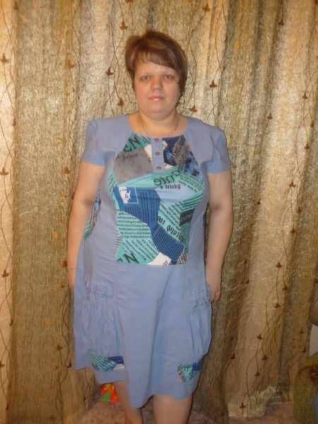 Татьяна Петровна