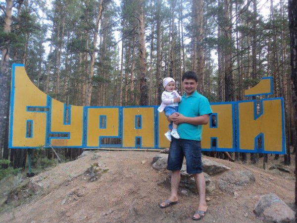 Дидар Султан