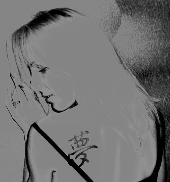 Виктория Богданова