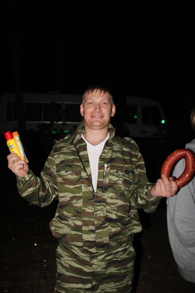 Евгений Синяйкин