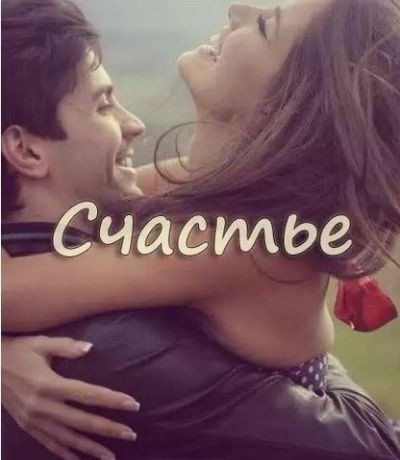 Анжелика Коломиец