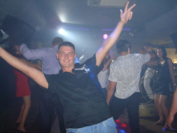 Данил Плохой