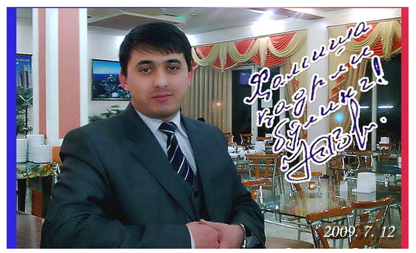 Бобир Юлдашев