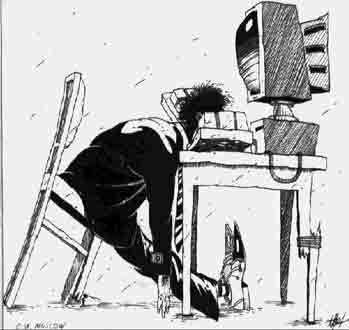 Василиса Пономарева