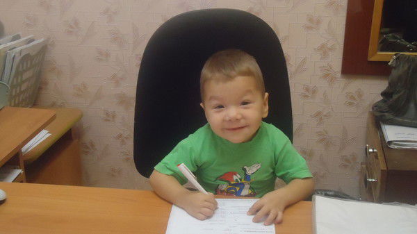 Отделение Сп(Му Центр) Сп(Му Центр)