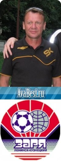 Владимир Смородников