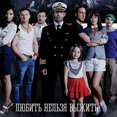 Виктория Семиколенных