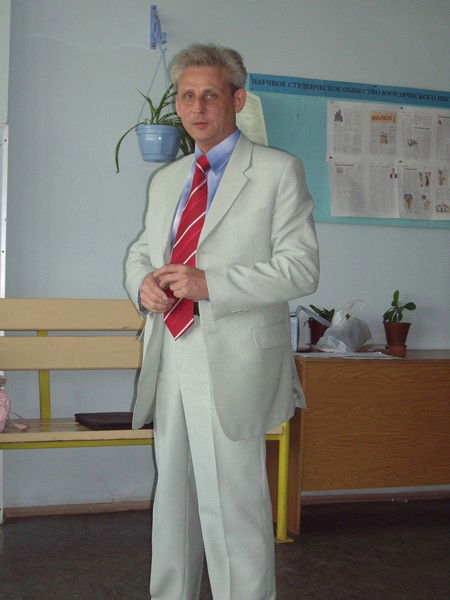 Евгений Лисюк