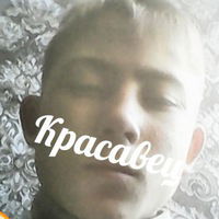 Юрий Копылов