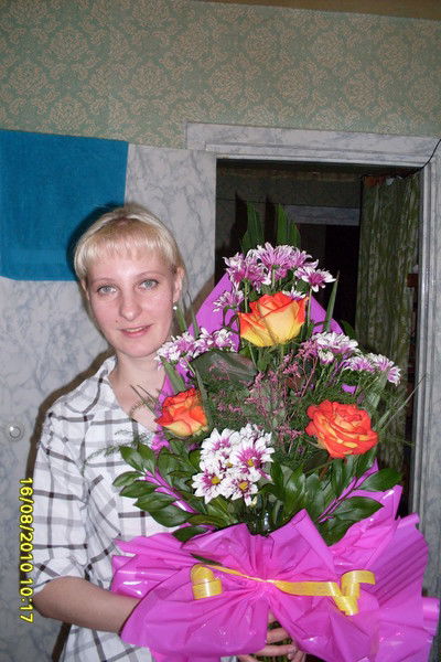 Елена Чуйко