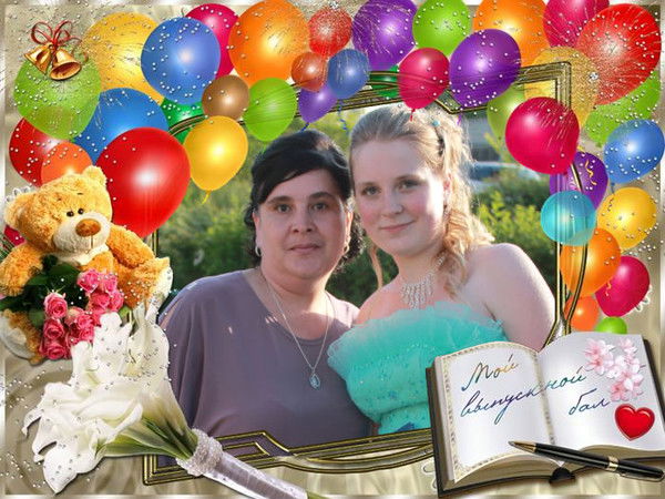 Татьяна Вихрова