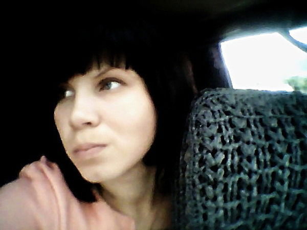 Александра Скрипник