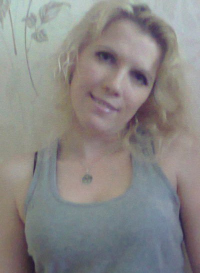 Ирина Яковлева