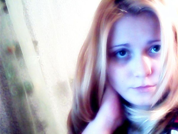 Девушка Схарактером