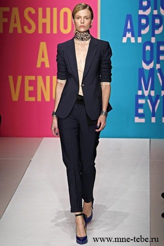 Светлана Владимировна