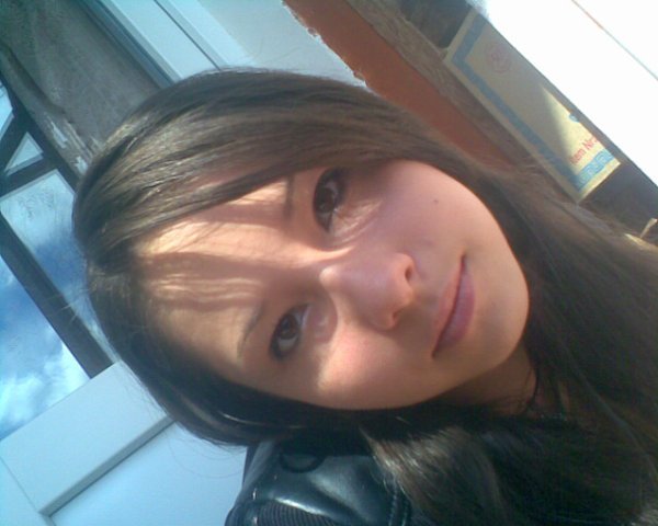 Галинка Деметра