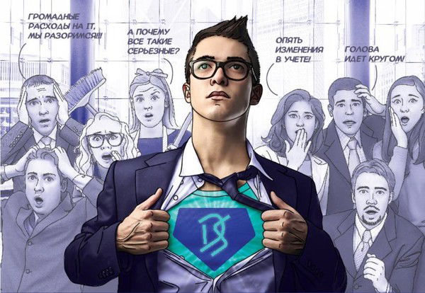 Илья Костиков