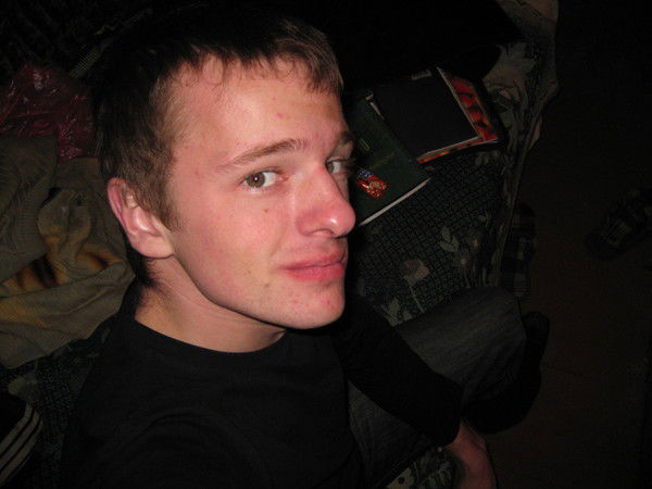 Вит... Сайковский