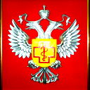 Гигиена Труда
