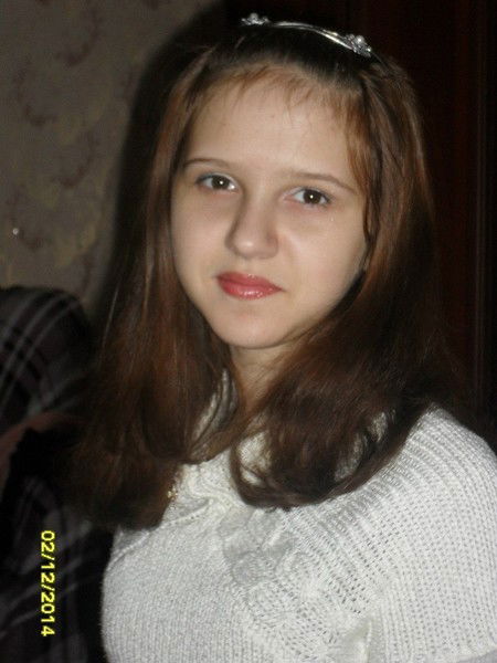 Ксения Грудинина