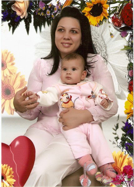 Aнна Лунина Elif Karaca