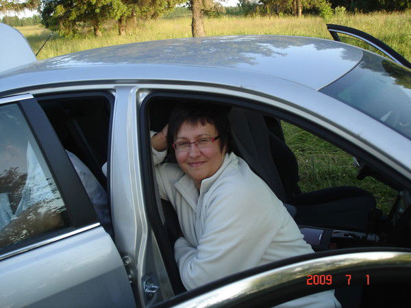 Елена Гришина