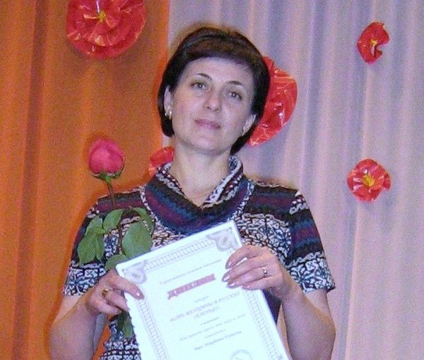 Вера Бухгольц