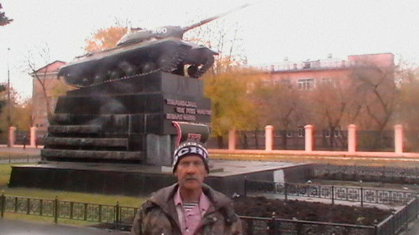 Сергей Трофимов