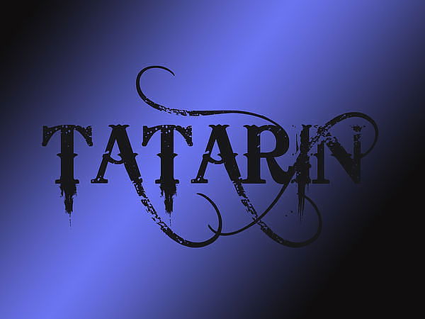 Бурнашев Ильдар