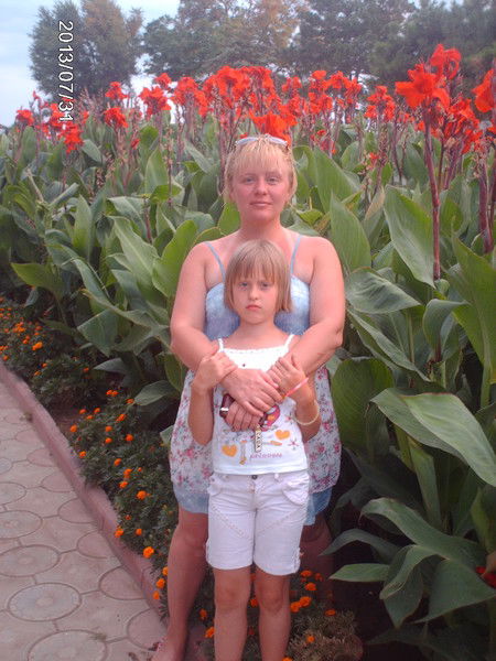 Зинаида Пашковская