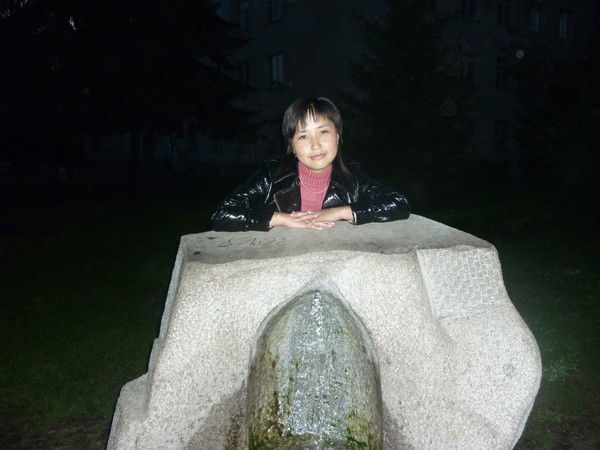 Эркелей Чуу