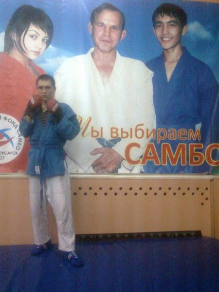 Игорь Григорьев