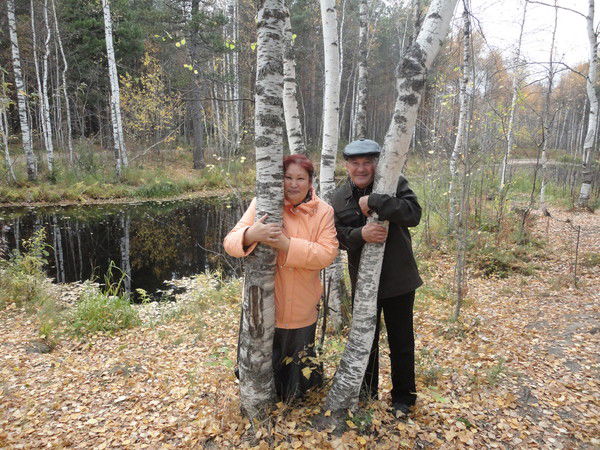 Равия Хуснуллина