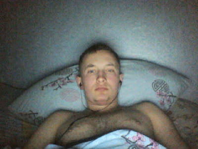 Boва Губськый