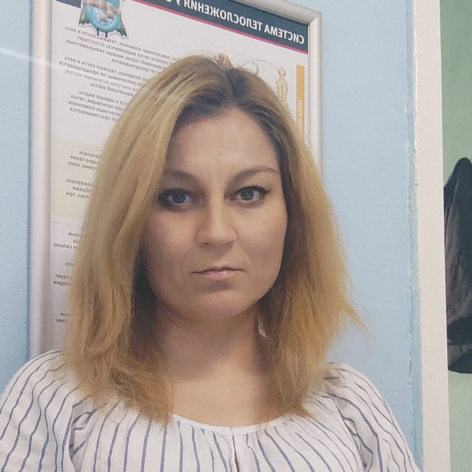 Клавдия Касютич